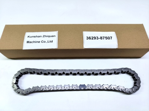 36293-87507 Ingen granat